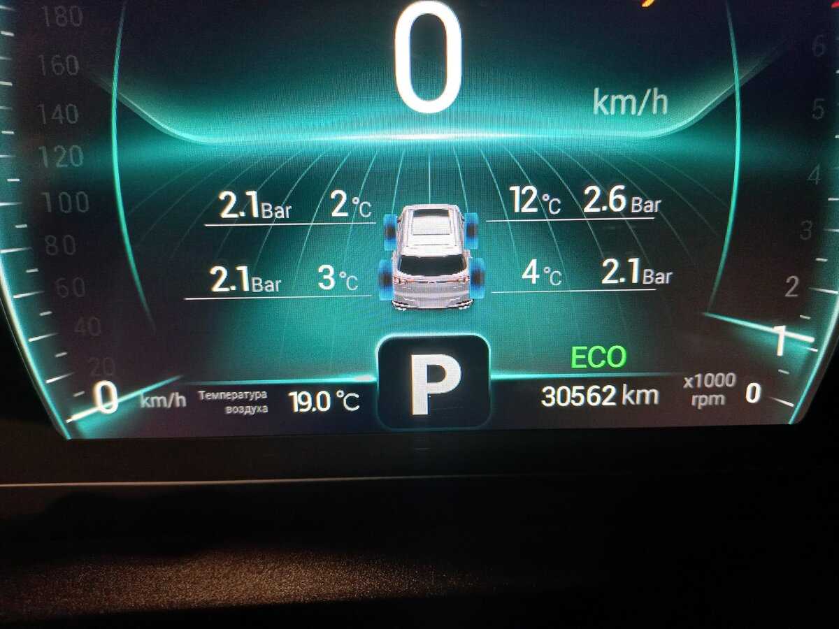 Чери Тигго 7 Про б/у, 2022, Вариатор. Фото: #11