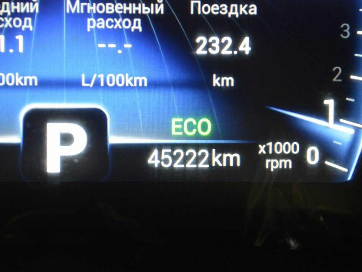 Чери Тигго 4 б/у, 2020, Вариатор. Фото: #15