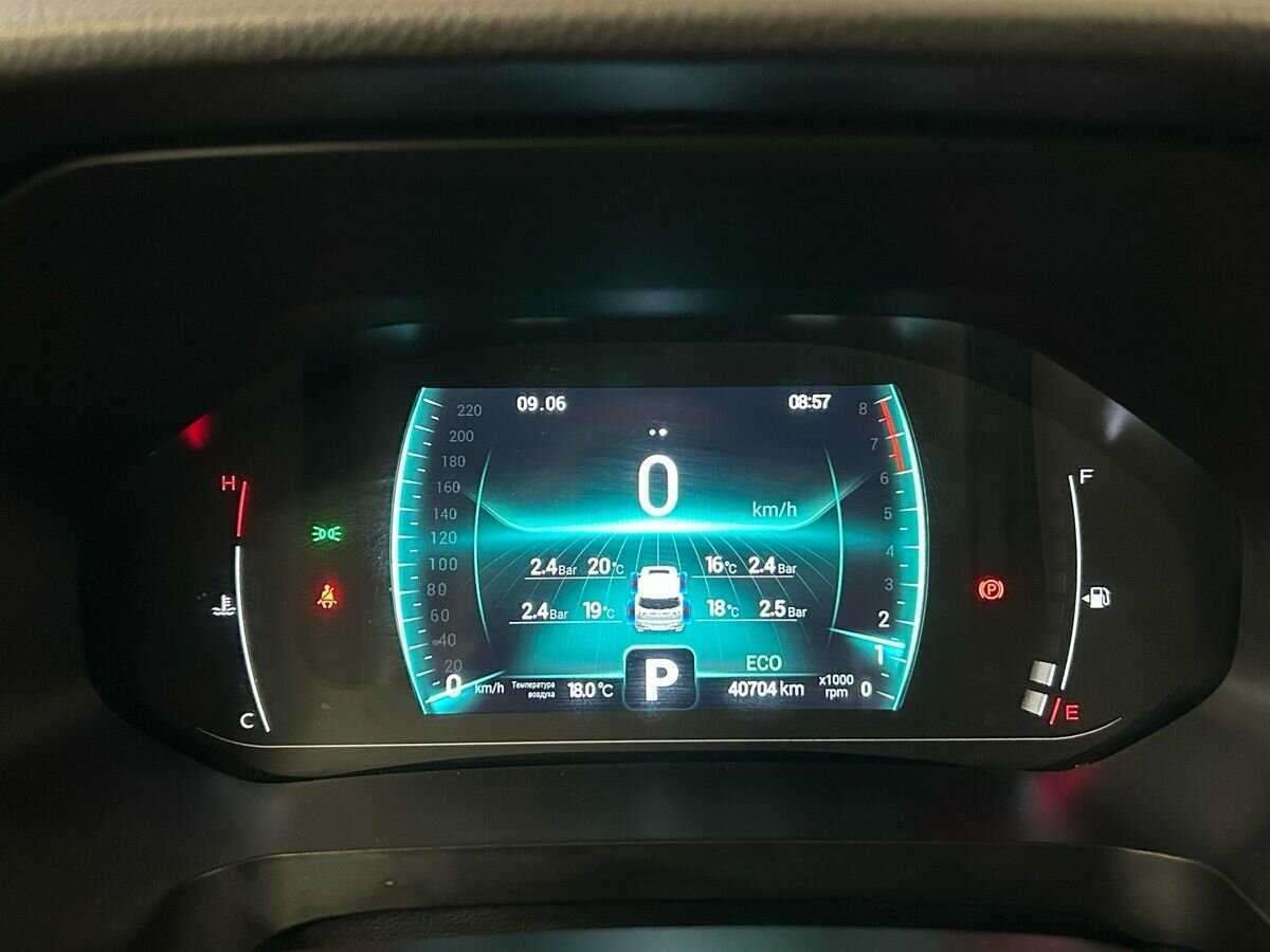 Чери Тигго 7 Про б/у, 2021, Вариатор. Фото: #16