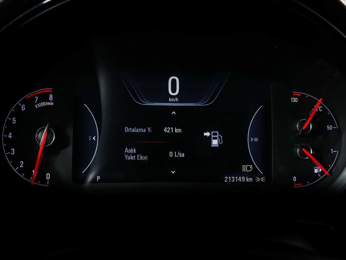 Опель Инсигния б/у, 2013, Автоматическая. Фото: #10