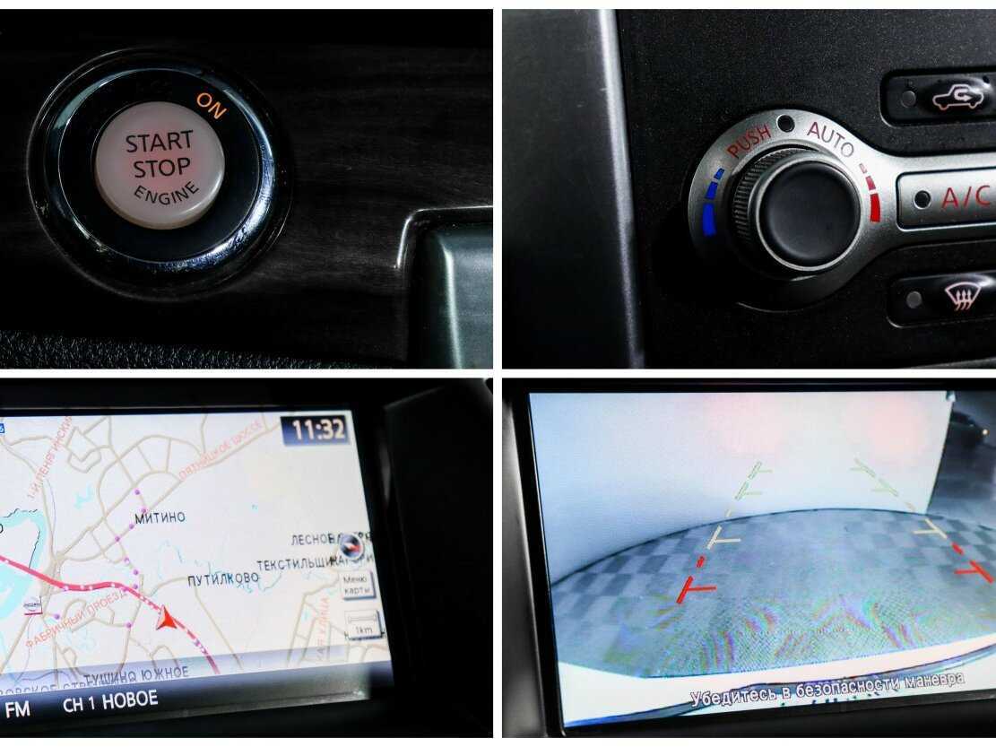 Ниссан Теана б/у, 2012, Вариатор. Фото: #13