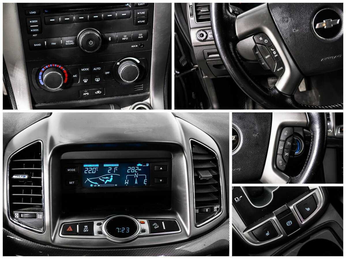 Шевроле Каптива б/у, 2012, Автоматическая. Фото: #14