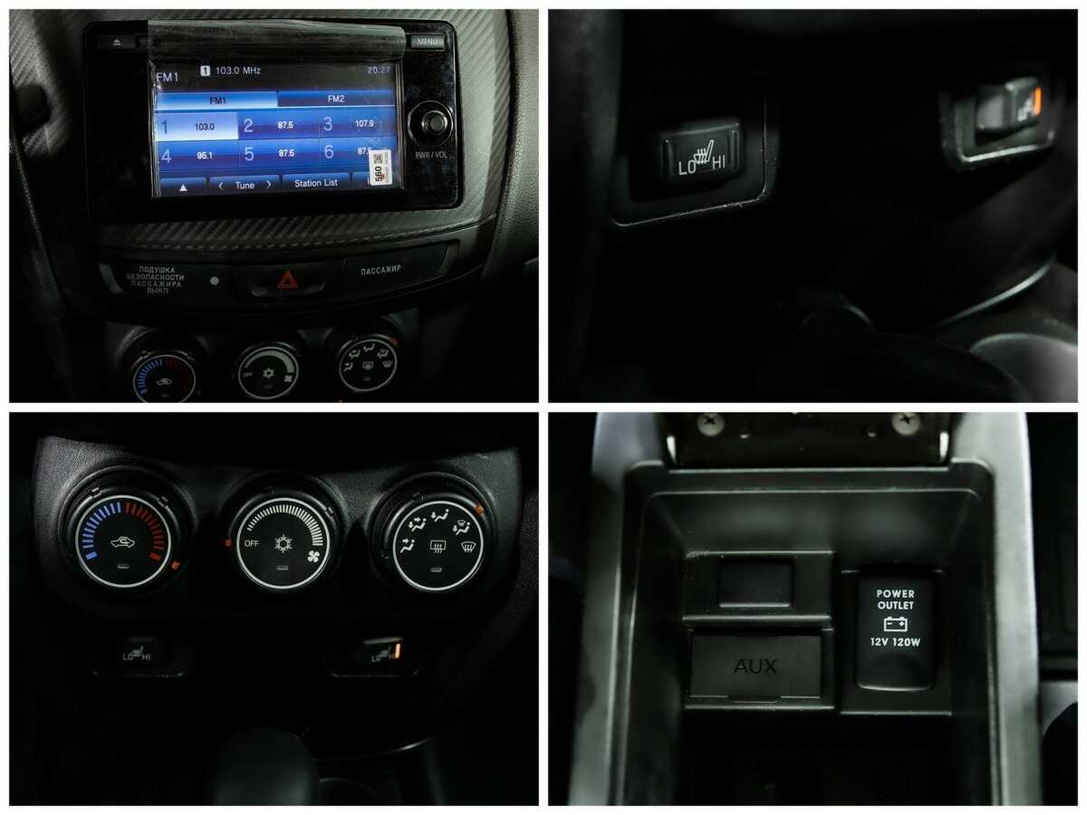 Митсубиши АС-Икс б/у, 2014, Вариатор. Фото: #15