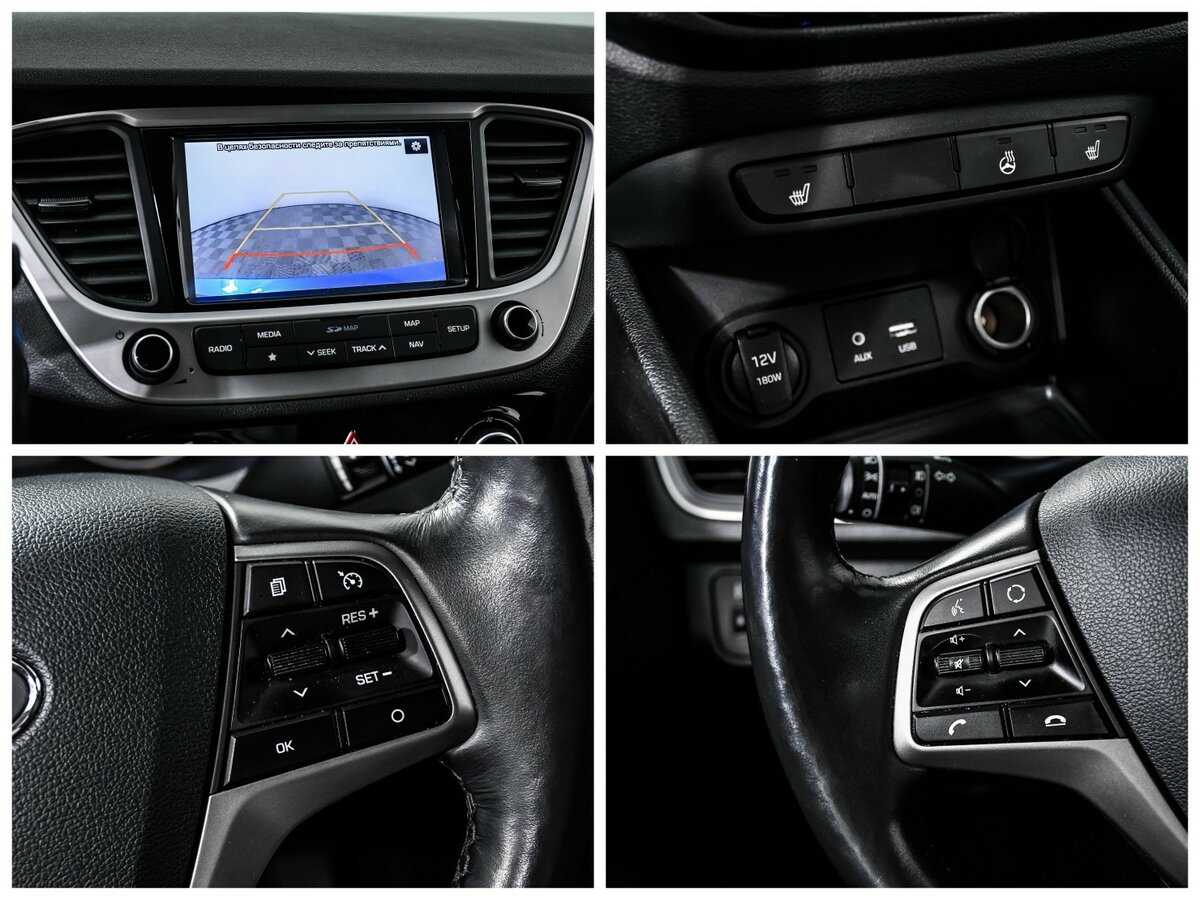 Хендай Солярис б/у, 2018, Автоматическая. Фото: #14