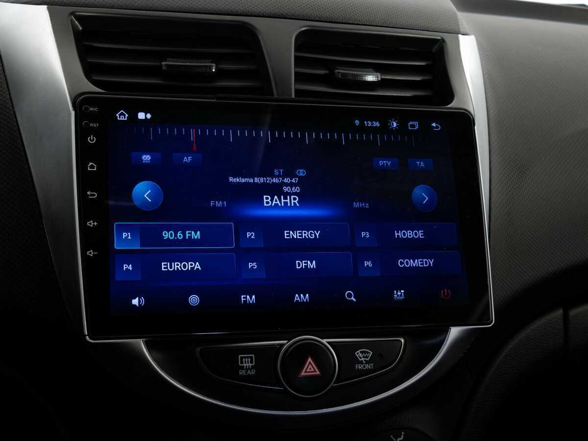 Хендай Солярис б/у, 2016, Автоматическая. Фото: #14