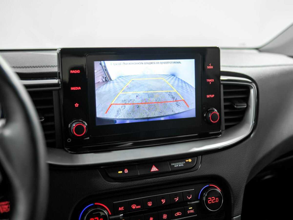 Киа Сид б/у, 2020, Автоматическая. Фото: #11