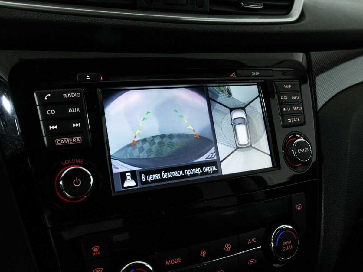 Ниссан Икс-Трейл б/у, 2017, Вариатор. Фото: #16