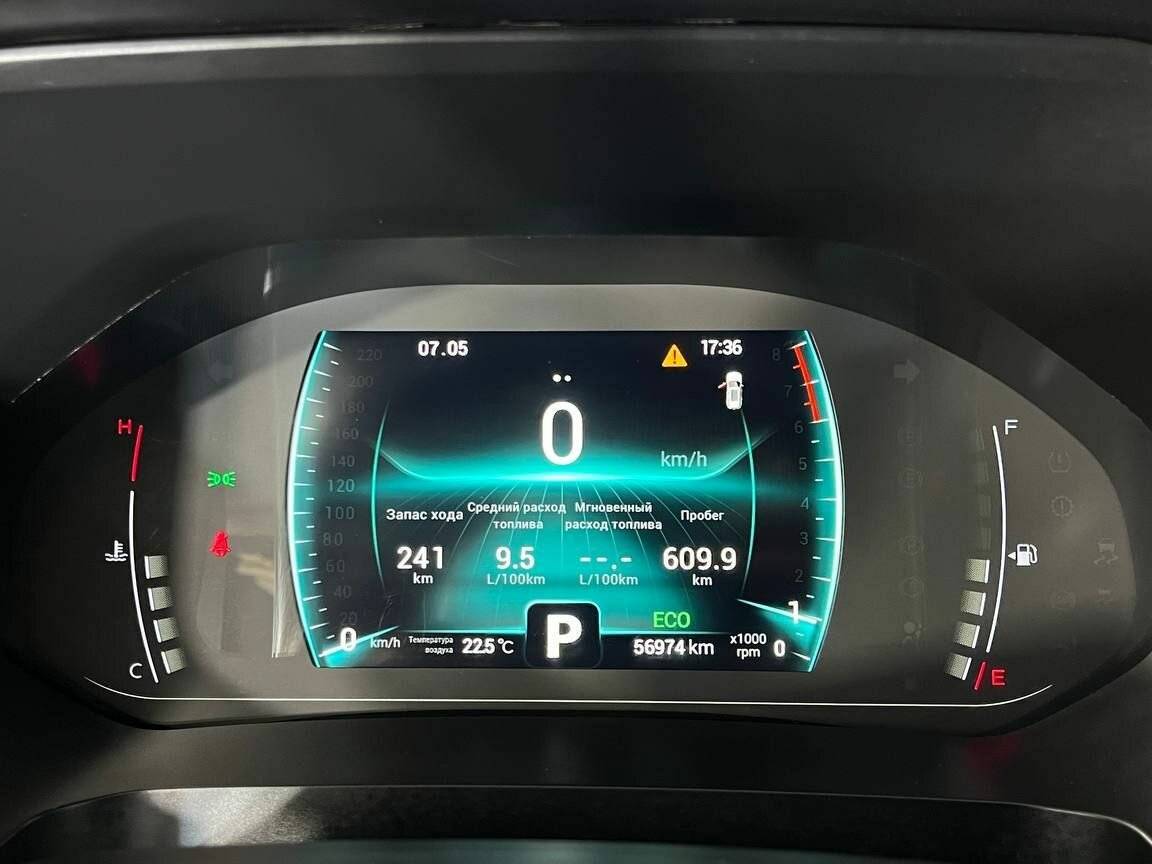 Чери Тигго 7 Про б/у, 2022, Вариатор. Фото: #18