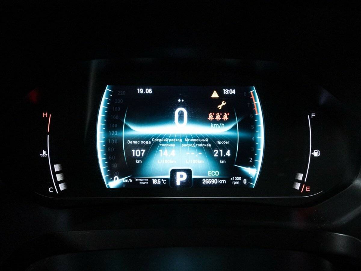 Чери Тигго 7 Про б/у, 2021, Вариатор. Фото: #11