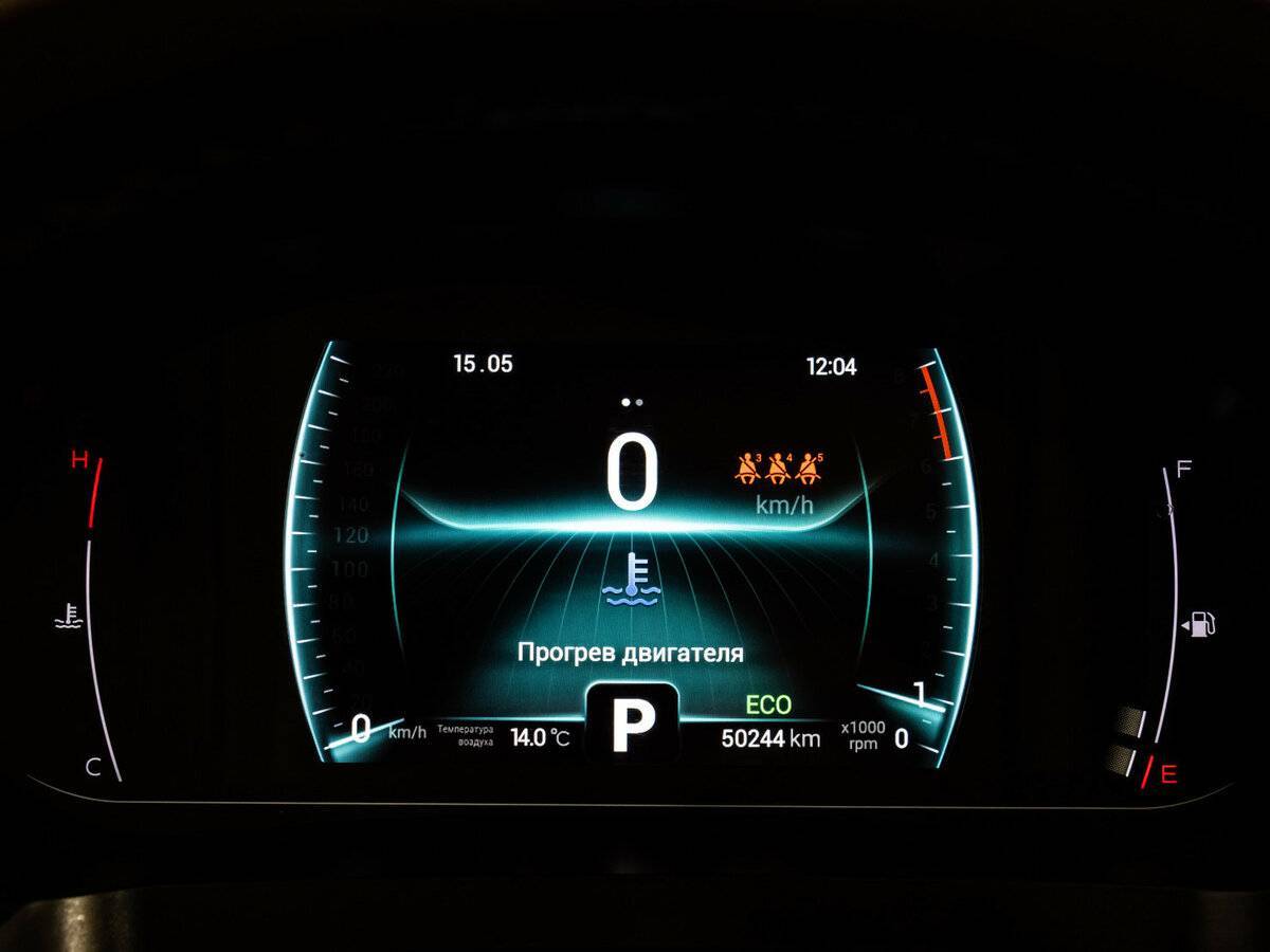 Чери Тигго 7 Про б/у, 2022, Вариатор. Фото: #19