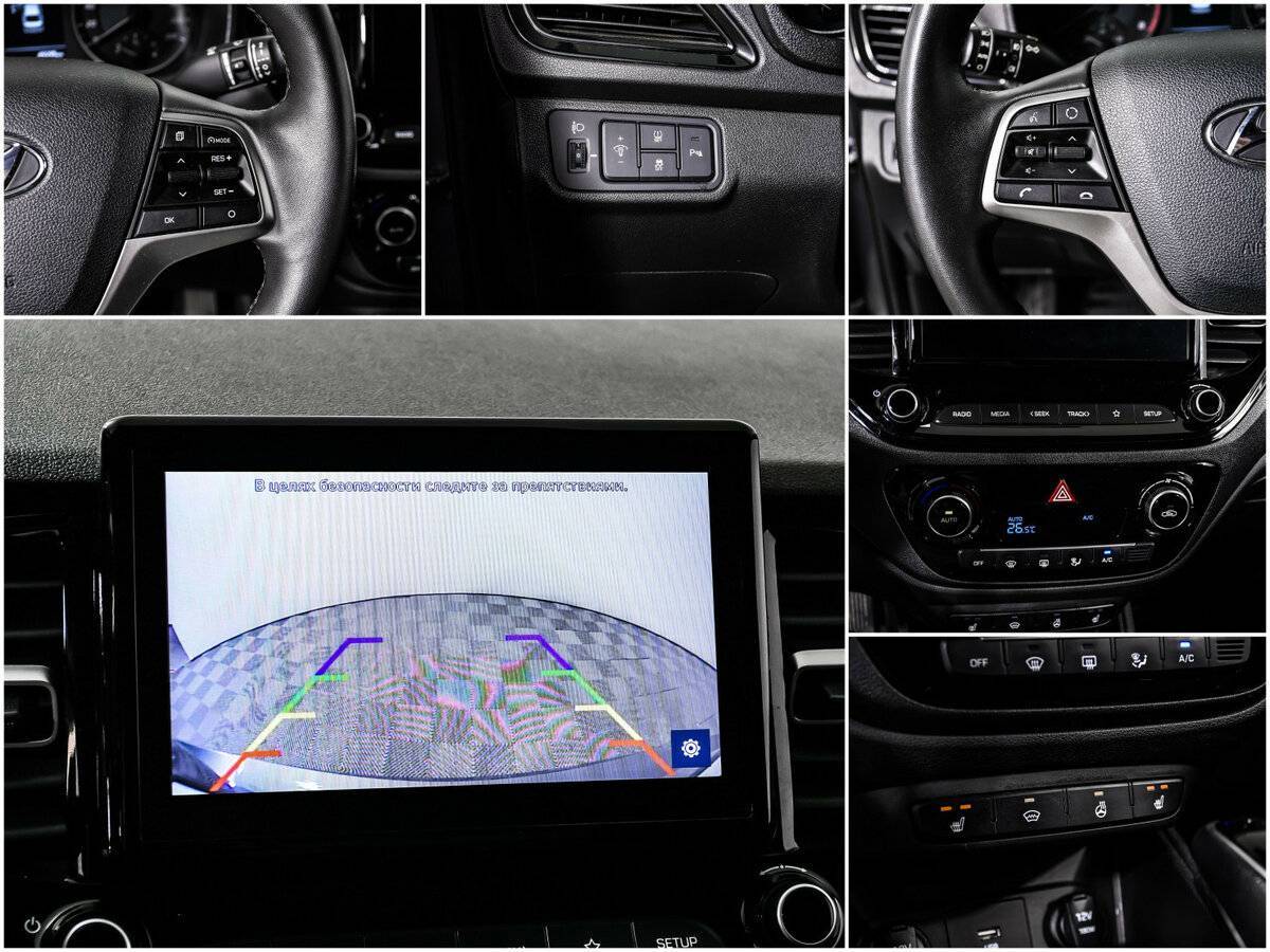 Хендай Солярис б/у, 2021, Автоматическая. Фото: #12