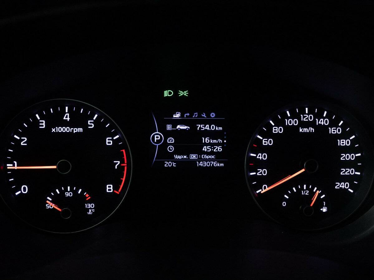 Киа Спортейдж б/у, 2017, Автоматическая. Фото: #11