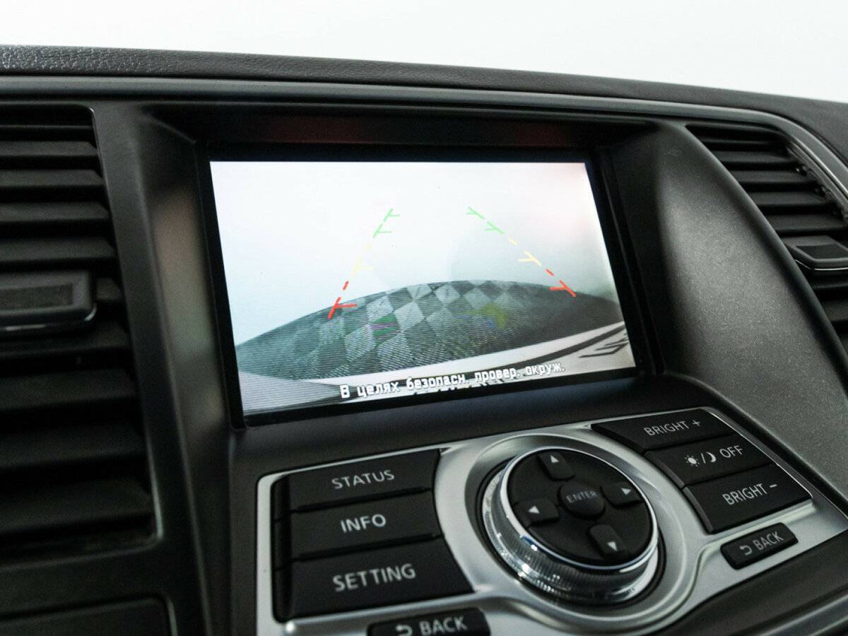 Ниссан Теана б/у, 2012, Вариатор. Фото: #14