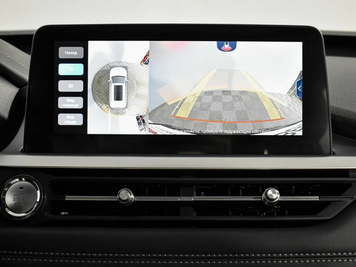 Чери Тигго 7 Про б/у, 2021, Вариатор. Фото: #18