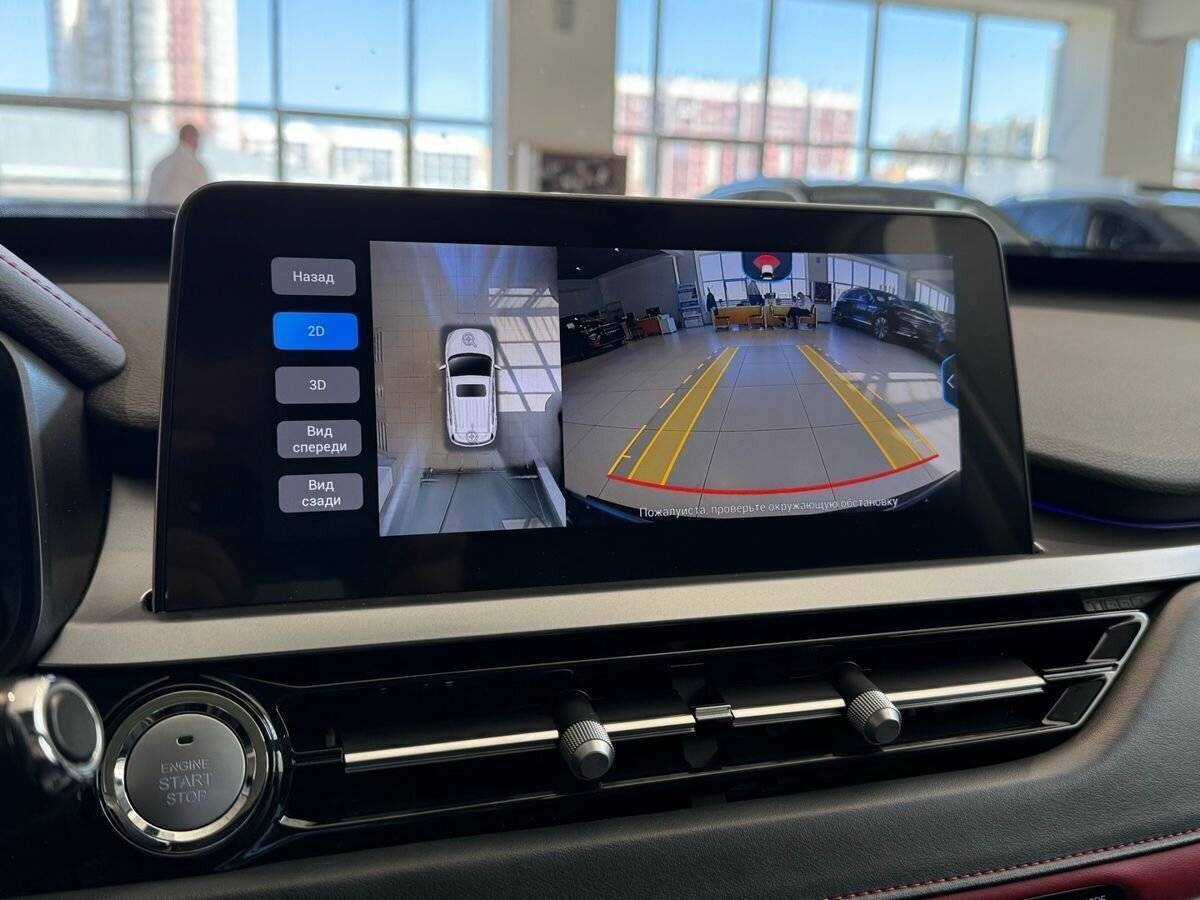 Чери Тигго 4 Про б/у, 2022, Вариатор. Фото: #20