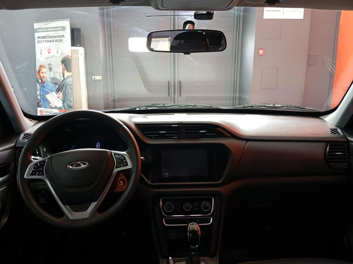 Чери Тигго 3 б/у, 2017, Вариатор. Фото: #13