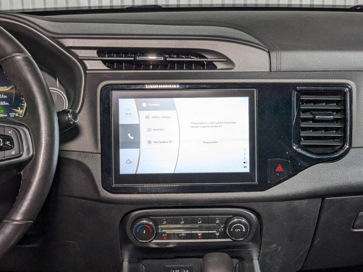 Чери Тигго 4 б/у, 2021, Вариатор. Фото: #14