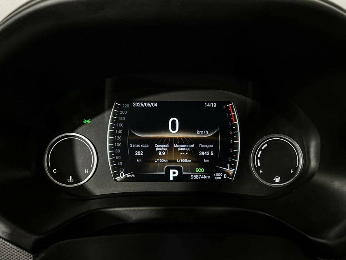 Чери Тигго 4 б/у, 2020, Вариатор. Фото: #8