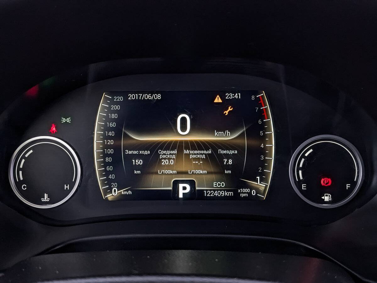 Чери Тигго 4 б/у, 2021, Роботизированная. Фото: #15