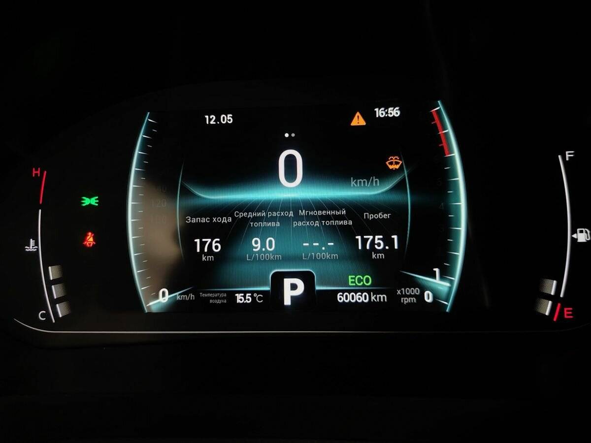 Чери Тигго 7 Про б/у, 2022, Вариатор. Фото: #16