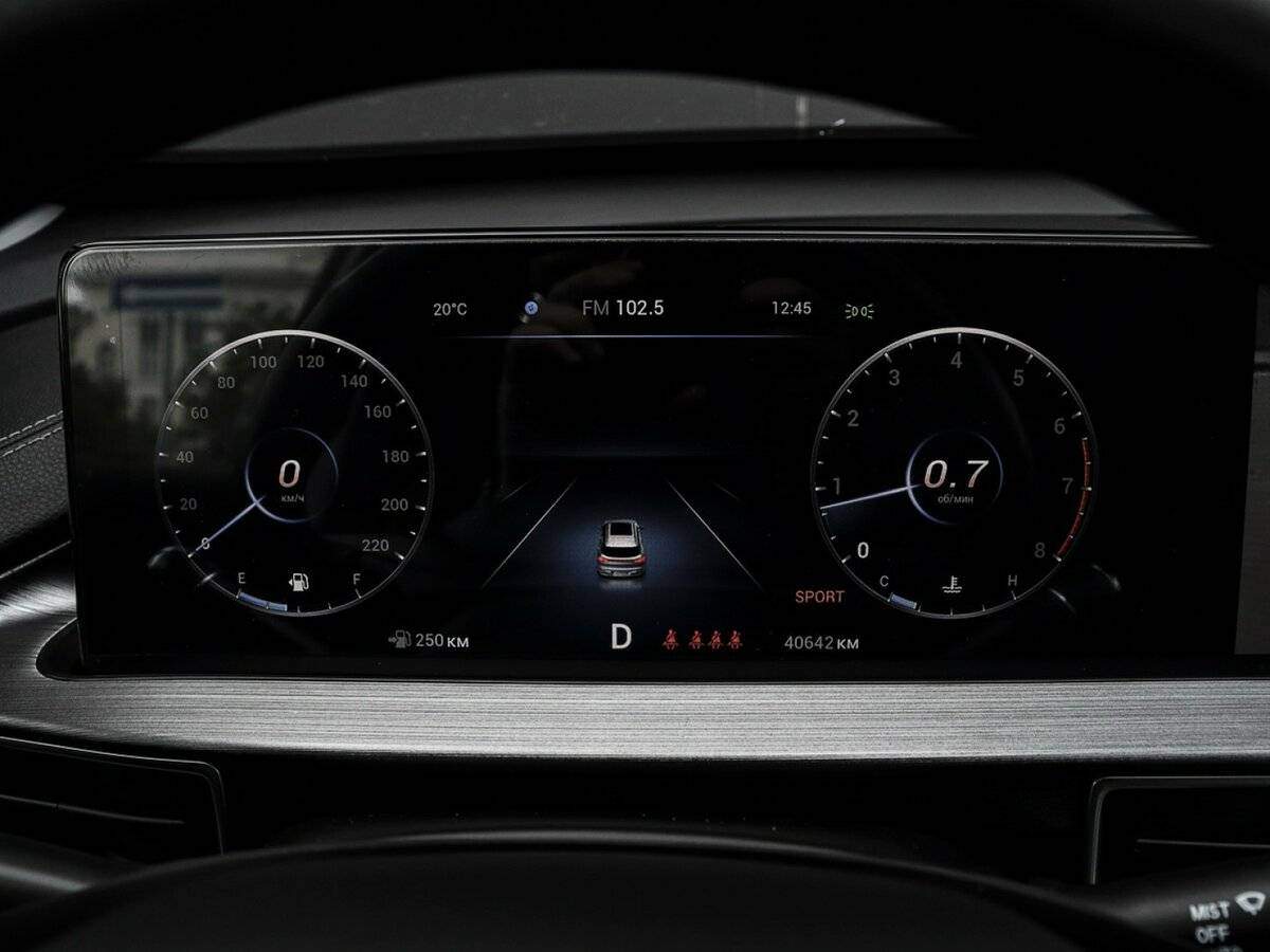 Чери Тигго 7 Про Макс б/у, 2022, Вариатор. Фото: #10