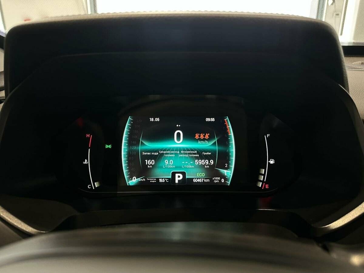 Чери Тигго 7 Про б/у, 2022, Вариатор. Фото: #17