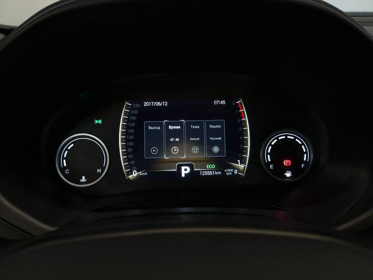 Чери Тигго 4 б/у, 2021, Роботизированная. Фото: #11