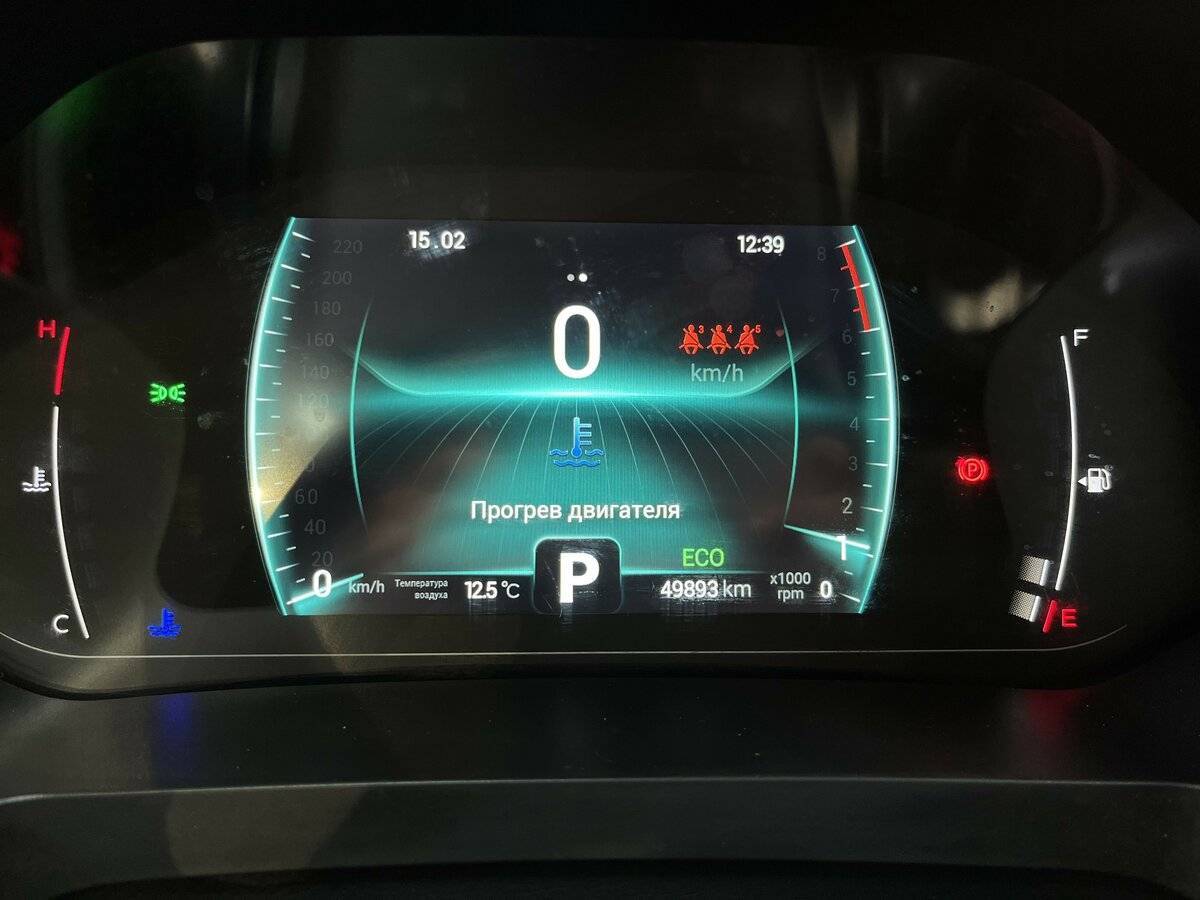 Чери Тигго 7 Про б/у, 2020, Вариатор. Фото: #23