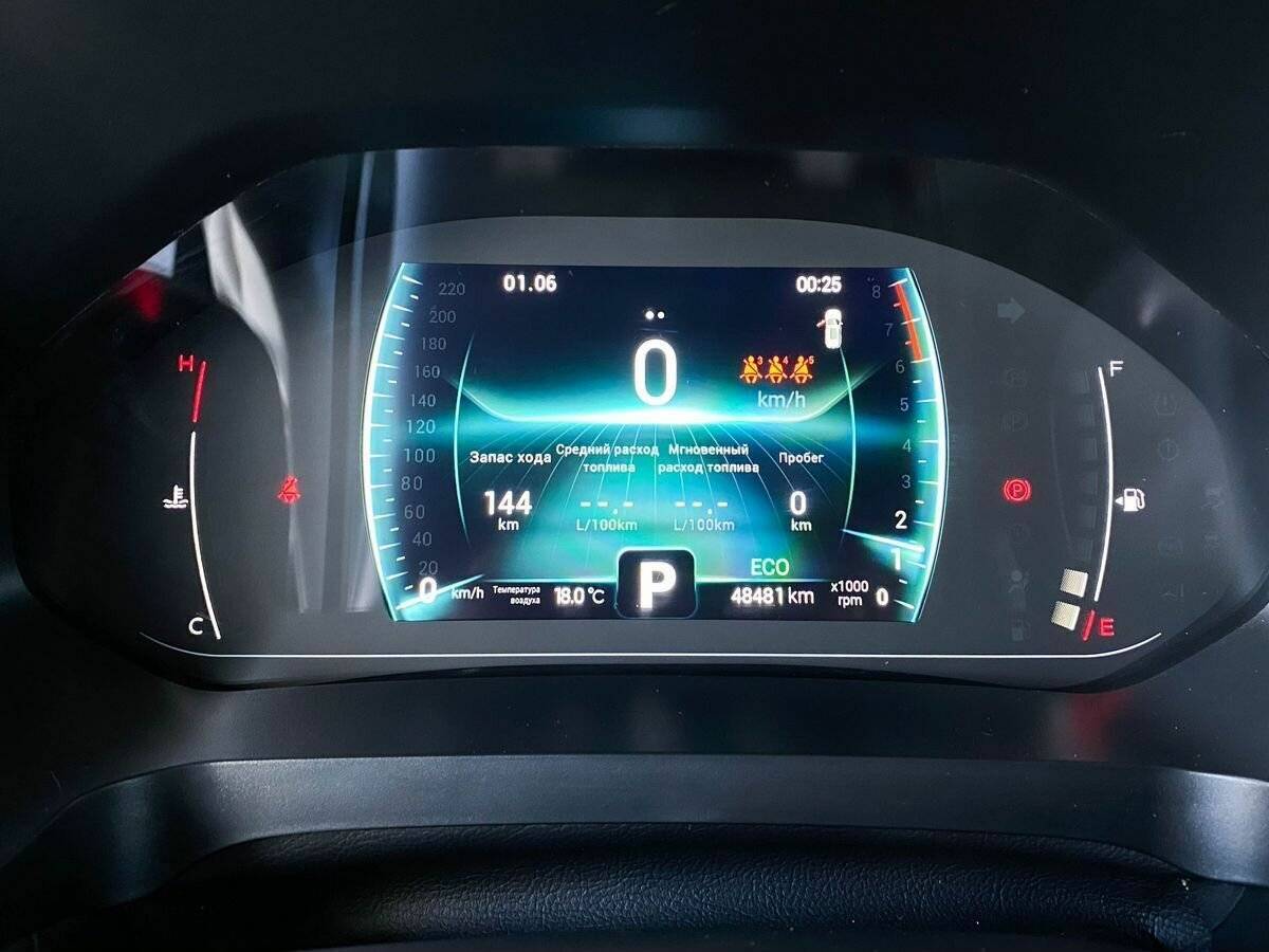 Чери Тигго 7 Про б/у, 2022, Вариатор. Фото: #13