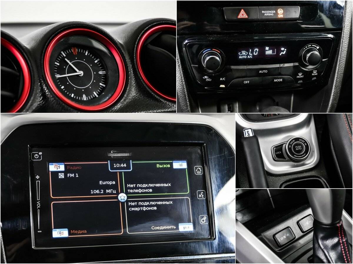 Сузуки Витара б/у, 2016, Автоматическая. Фото: #14