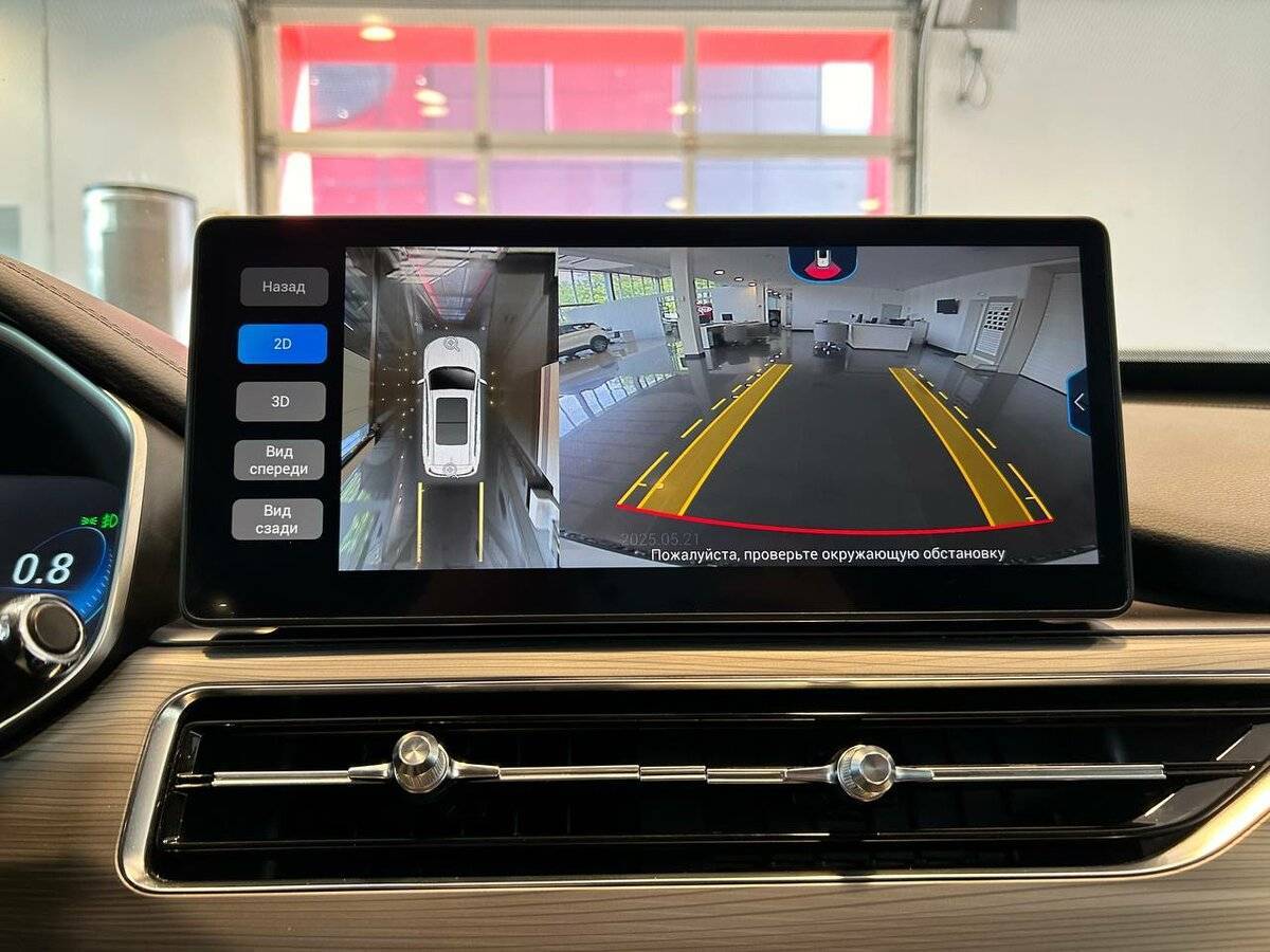 Чери Тигго 8 Про б/у, 2021, Роботизированная. Фото: #20