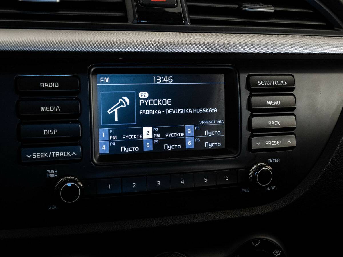 Киа Рио б/у, 2017, Механическая. Фото: #10