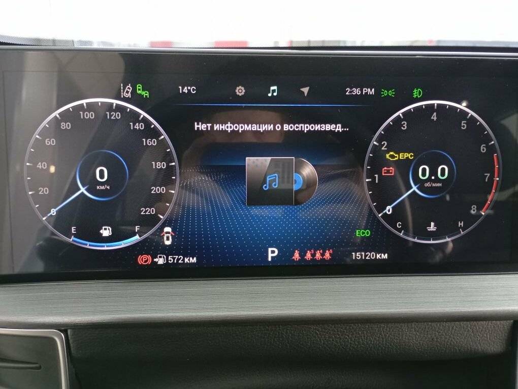 Чери Тигго 7 Про Макс б/у, 2022, Вариатор. Фото: #13