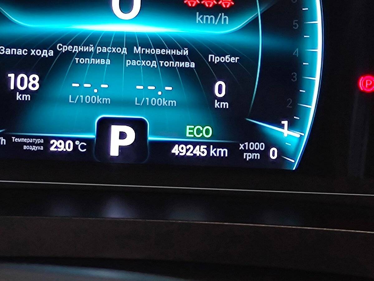 Чери Тигго 7 Про б/у, 2022, Вариатор. Фото: #16