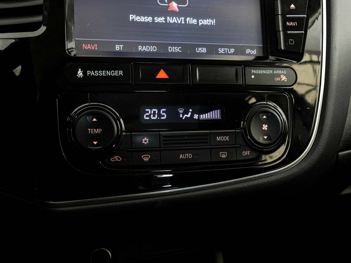 Митсубиши Оутлэндер б/у, 2014, Вариатор. Фото: #12