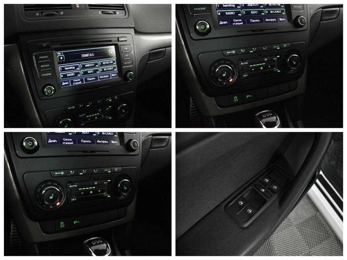 Шкода Йети б/у, 2014, Роботизированная. Фото: #12