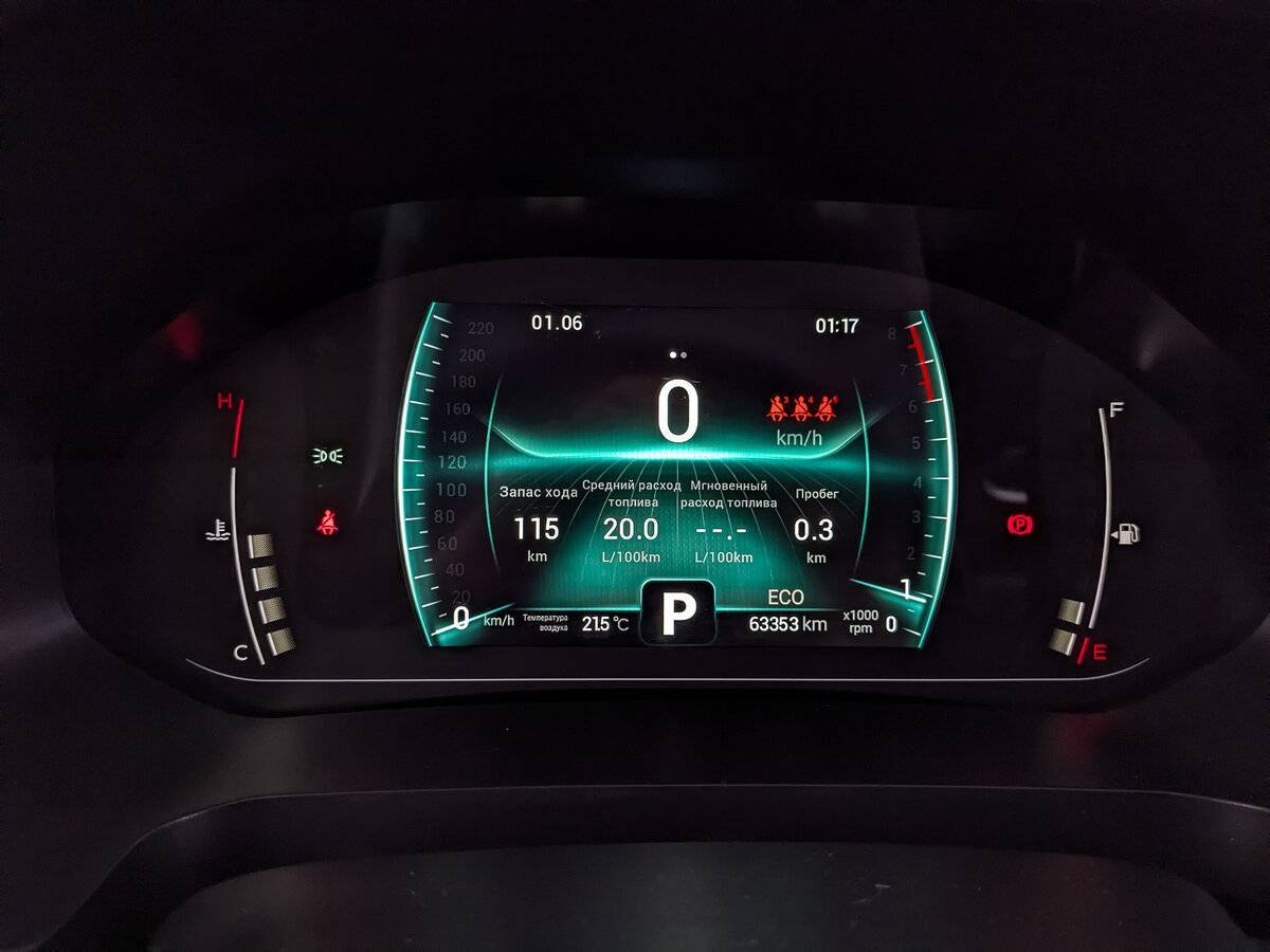 Чери Тигго 7 Про б/у, 2020, Вариатор. Фото: #14