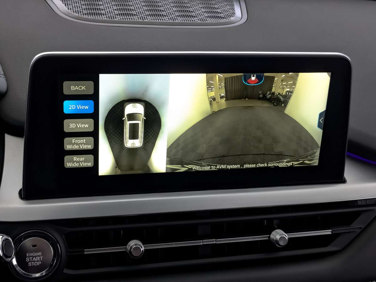 Чери Тигго 7 Про б/у, 2020, Вариатор. Фото: #26