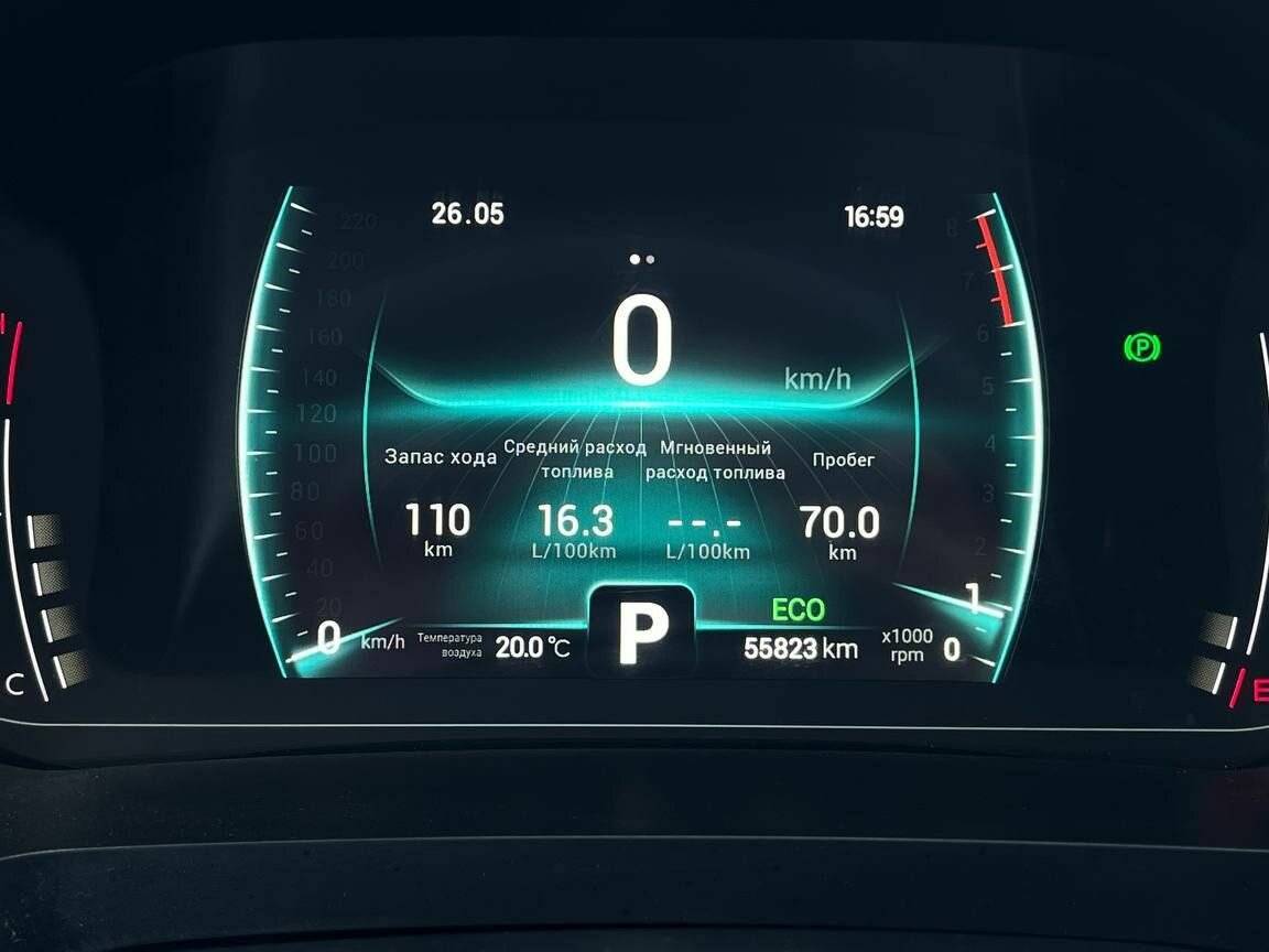 Чери Тигго 7 Про б/у, 2022, Вариатор. Фото: #11