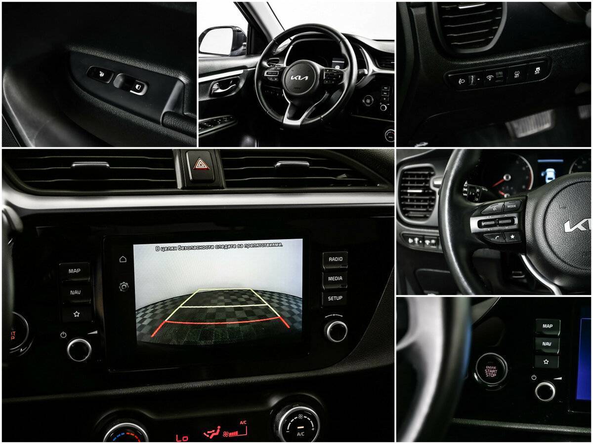 Киа Рио б/у, 2022, Автоматическая. Фото: #14