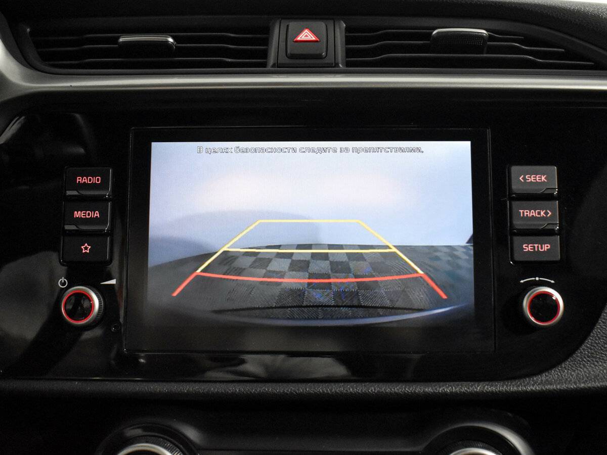 Киа Рио б/у, 2020, Автоматическая. Фото: #15