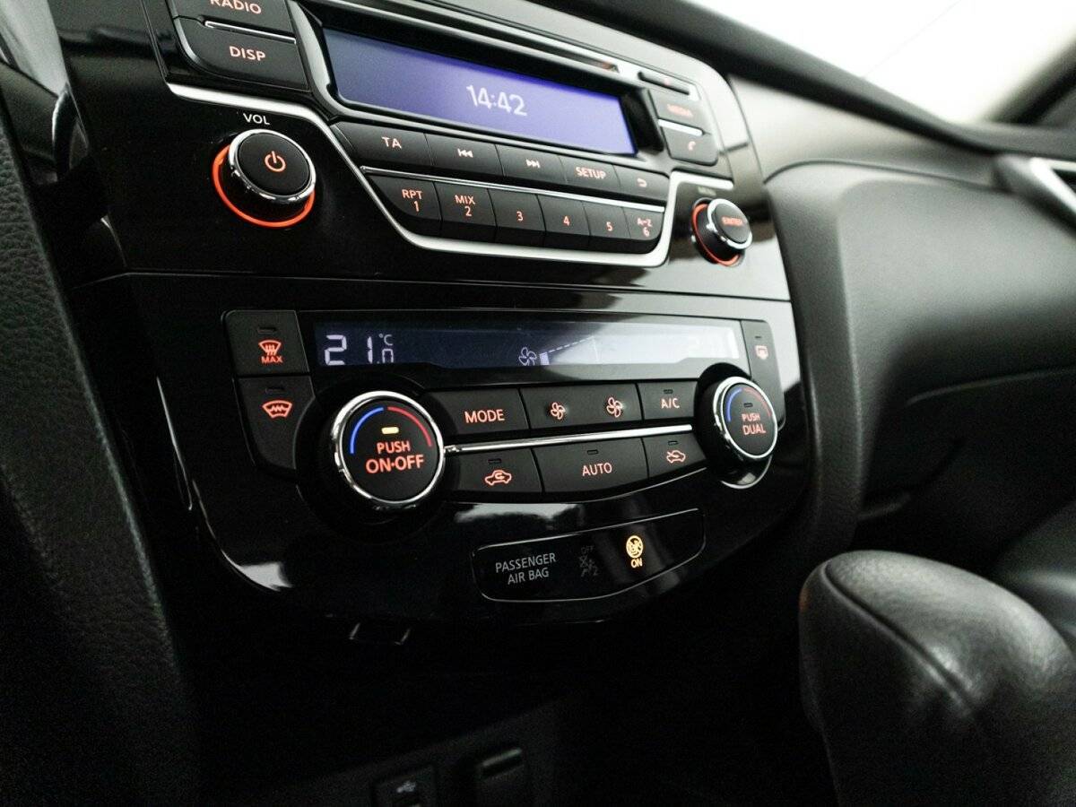 Ниссан Икс-Трейл б/у, 2015, Вариатор. Фото: #15