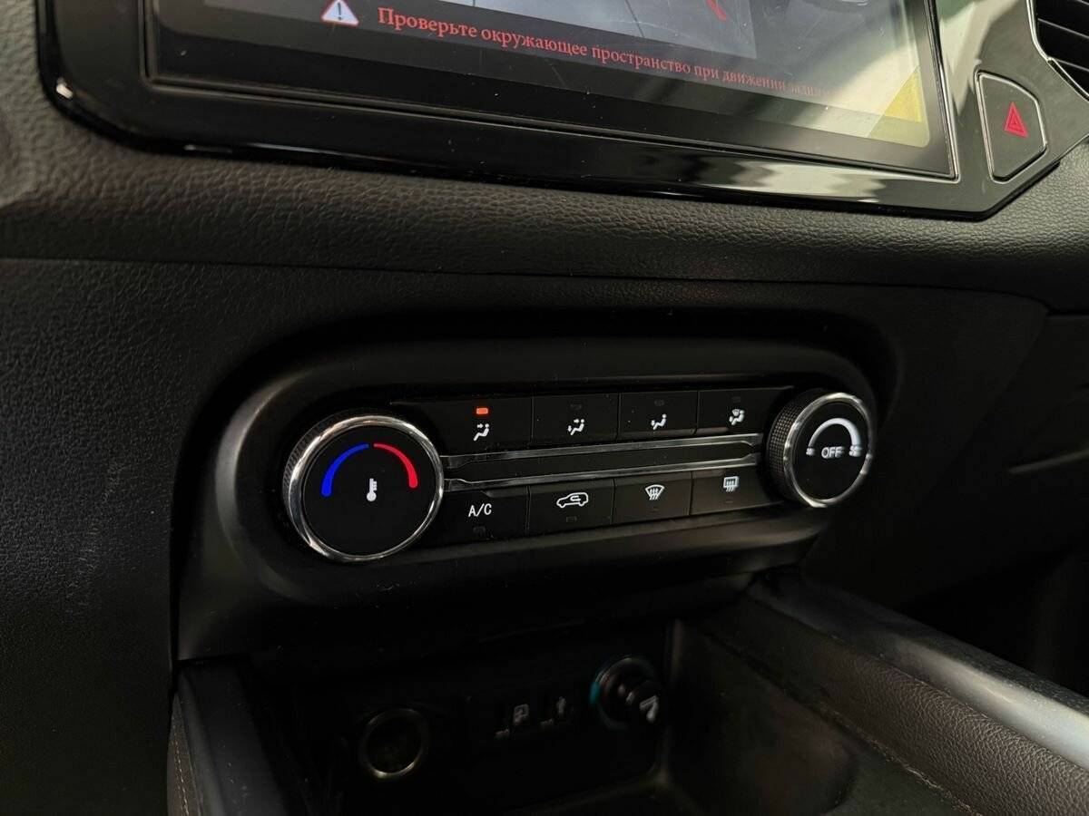 Чери Тигго 4 б/у, 2021, Роботизированная. Фото: #24