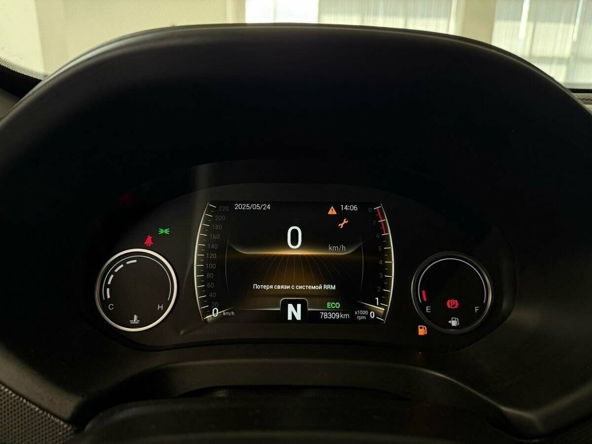 Чери Тигго 4 б/у, 2021, Роботизированная. Фото: #25