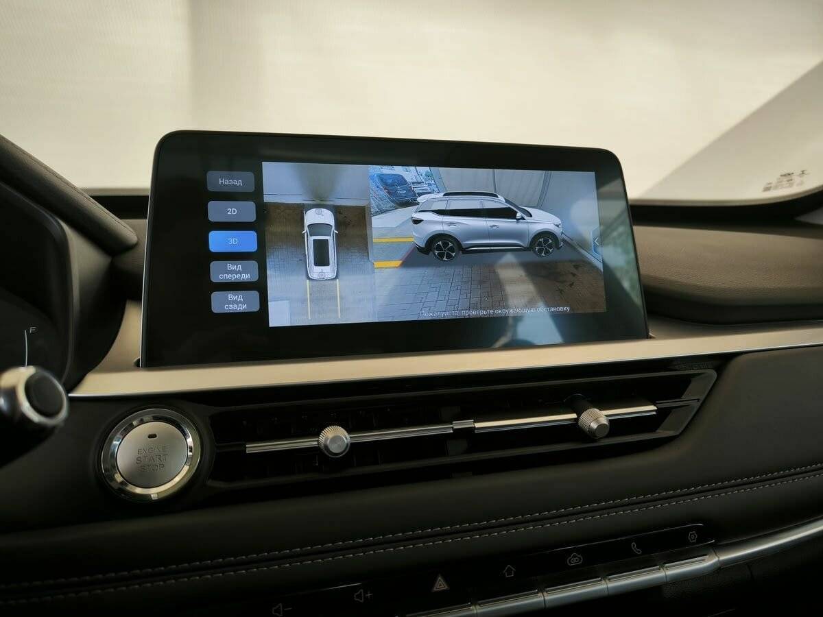 Чери Тигго 7 Про б/у, 2022, Вариатор. Фото: #7