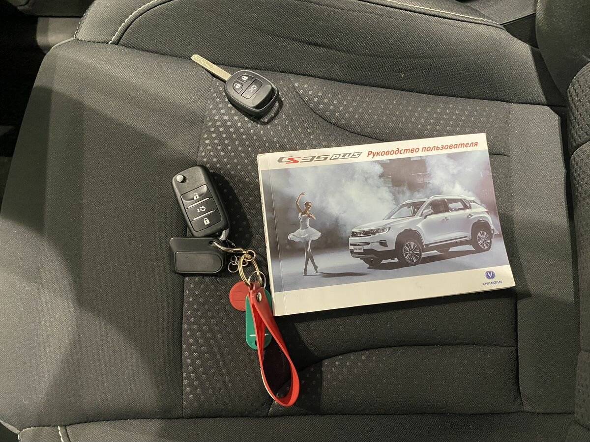 Чанган КС35 б/у, 2019, Механическая. Фото: #16