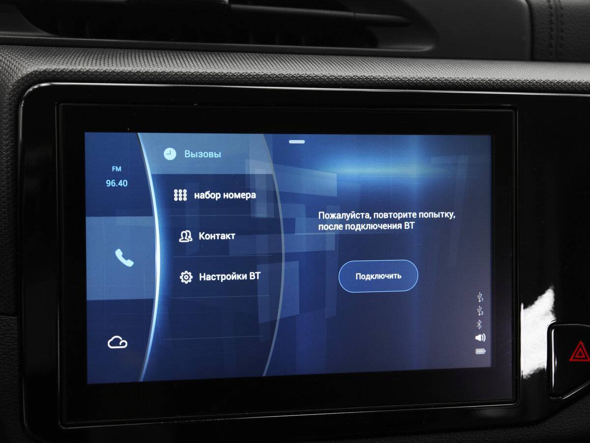 Чери Тигго 4 б/у, 2020, Вариатор. Фото: #8