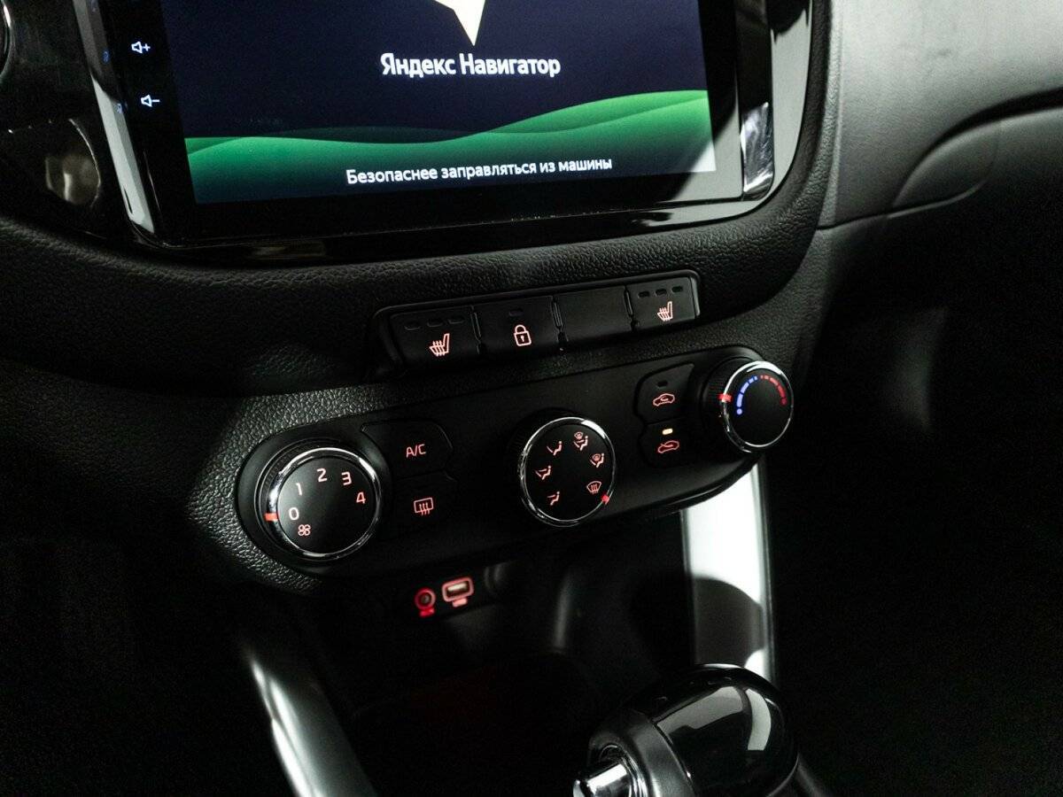 Киа Сид б/у, 2015, Автоматическая. Фото: #17