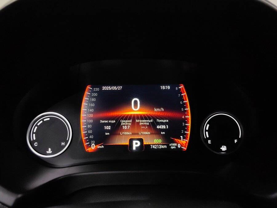 Чери Тигго 4 б/у, 2021, Вариатор. Фото: #9