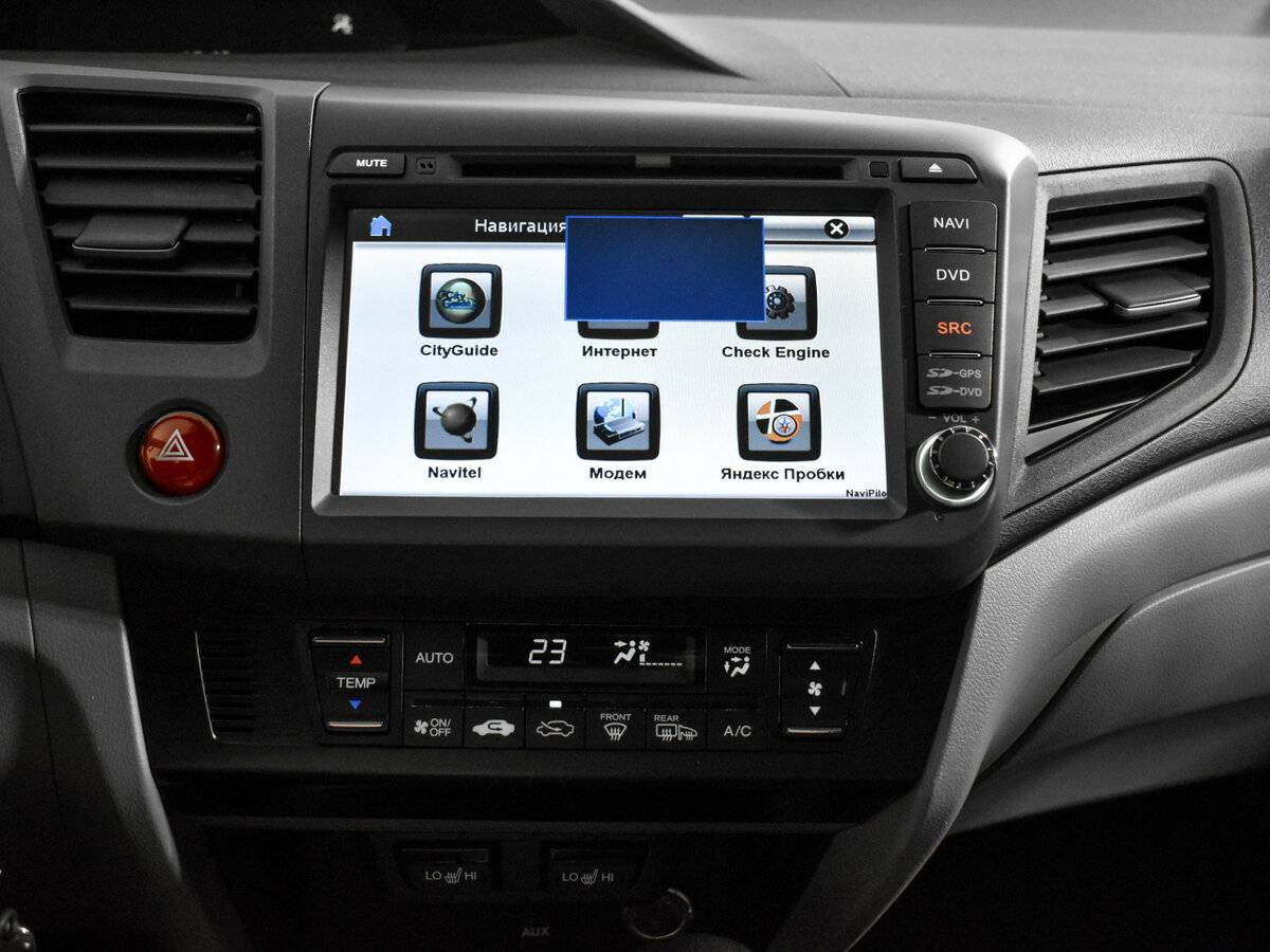 Хонда Цивик б/у, 2012, Автоматическая. Фото: #11